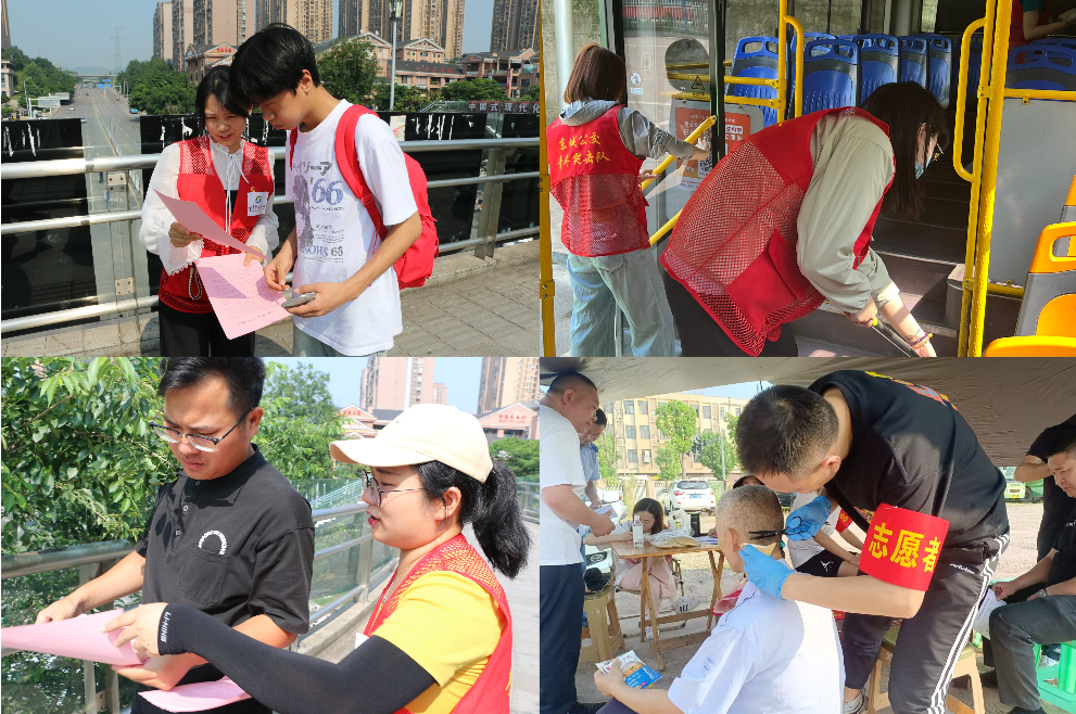 東城公交開展5.20公交駕駛員關愛日活動